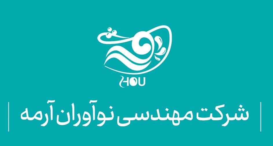 وان ژو (1)