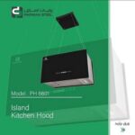 هود پرنیان استیل مدل PH6601