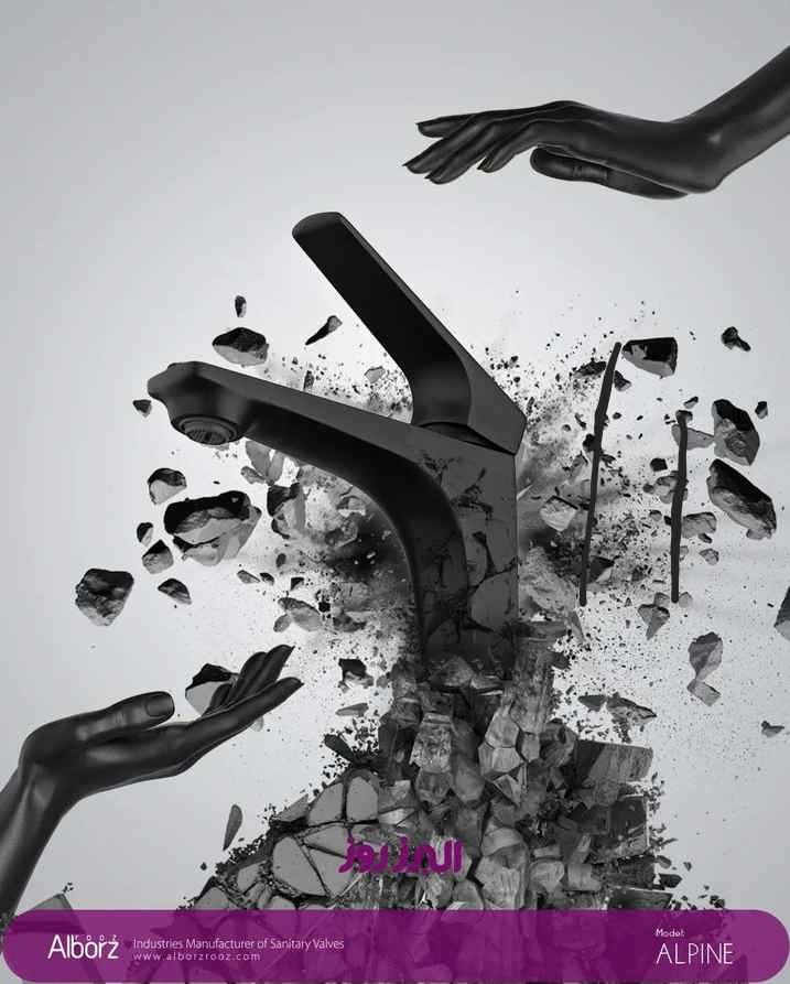 تمیز کردن شیرآلات ساختمان