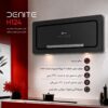 هود مخفی دنیته مدل DH-124