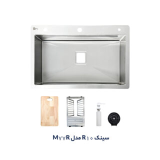 سینک باکسی دست‌ساز متا شعاع ۱۰ مدل M77RD توکار