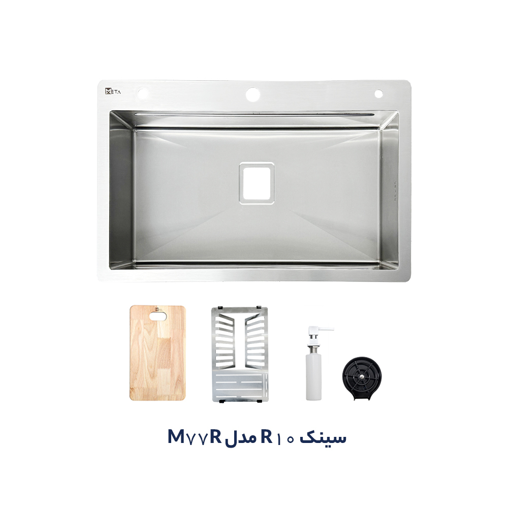 سینک باکسی دستساز متا شعاع ۱۰ مدل M77RD توکار