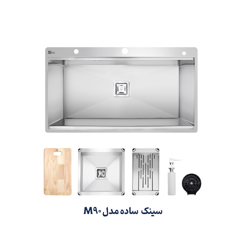 سینک ظرفشویی باکسی متا ساده مدل M90