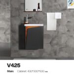 کابین روشویی Kevic V425