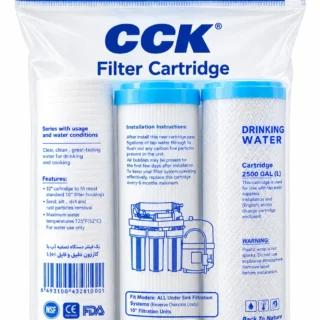 فیلتر دستگاه تصفیه آب CCK پک 3 عددی مدل کلین