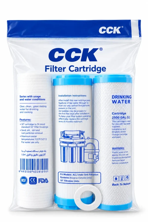 فیلتر دستگاه تصفیه آب CCK پک 3 عددی مدل کلین